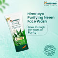 Himalaya Purifying Neem Face Wash 150 ml. 