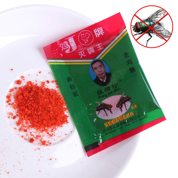 25Pcs Effective Powder Fly Killing Bait PestControl  Insecticide Mosquito killer