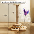 The cat scratching board is wear-resistant, does not shed crumbs, sisal cat scratching column, vertical self-hilarious, self-boring, cat grinding claws, bite-resistant, cat climbing frame, Xiao Yu. 