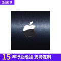 Apple. Metal Look Silver Color Logo Sticker for All Mobile.