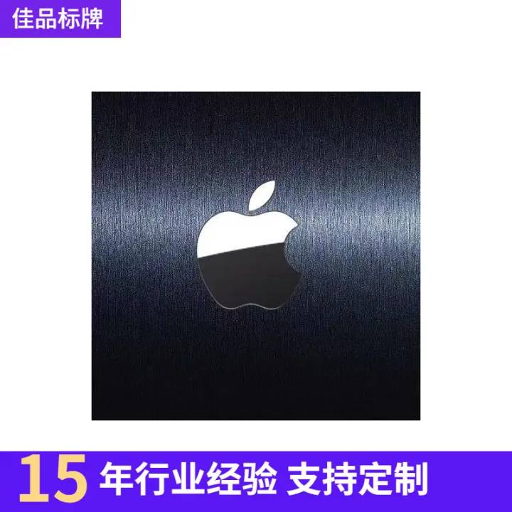 For%20Apple%20logo%20decal,%20Iphone%20logo%20sticker,%20Glitter%20Apple%20decal,%20Foil%20Apple%20Sticker%20-%20Image%204