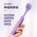 No need for itching scratching. Multi functional back scratching tool. Scratching device with retractable back old man. Rake grab disturb and pound. 
