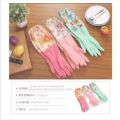 High Quality Silicone Dish Washing Kitchen Hand Gloves (Multicolor).