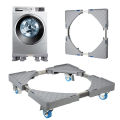 Washing Machine Stand Multi-functional Movable Base Refrigerator Base with Wheels. 
