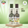 Ujjwala Care Herbal Wellness Bundle | Skin Lightening Body Oil & Anti Hair Fall Oil | 2 X 115ML.
