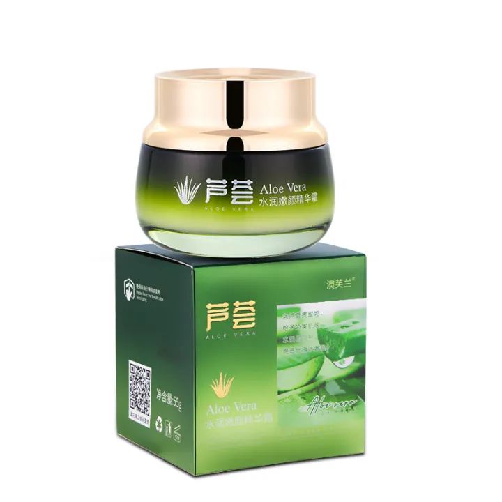 Aloe%20Vera%20Water%20Emulsion%20Cosmetics%20Skin%20Care%20Product%20Set%20Full%20Set%20Hydrating%20Moisturizing%20Essence%20Eye%20Cream%20Face%20Cream%20Genuine%20Wholesale%20-%20Image%207