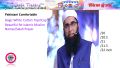 Pakistani Comfortable Bogiz White Cotton Topi/Cap Beautiful for Islamic Muslim Namaz/Salah Prayer.