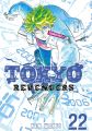 Tokyo Revengers , Vol. 22 Paperback Manga | MH Shop. 