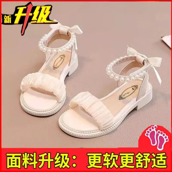 baby%20girl%20shoes%20(26-35%20Size)-Made%20in%20China%20-%20Image%203