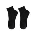 Cotton Socks
Fashion Socks
Solid Color Socks
Soft Sports Socks. 