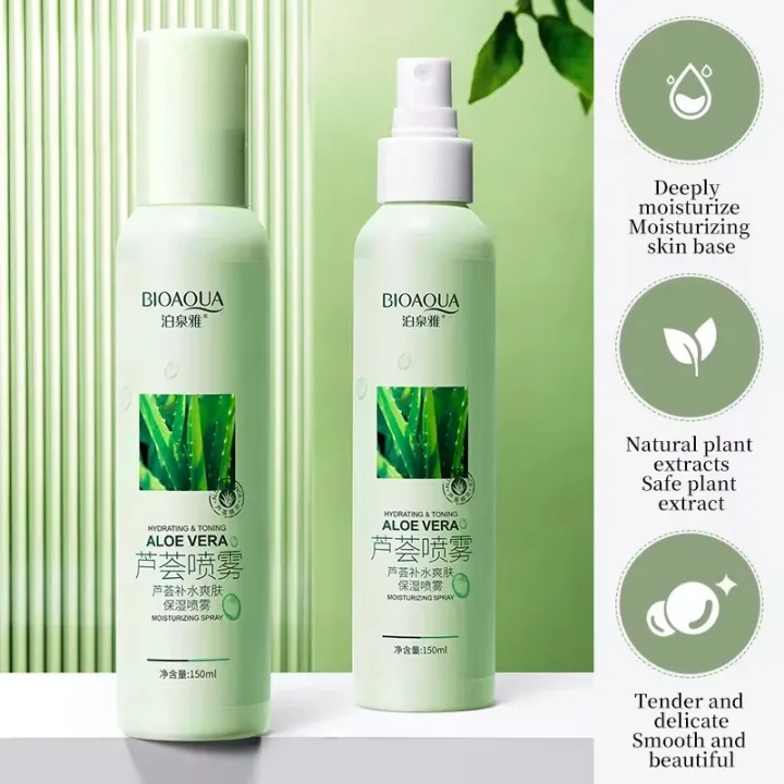 BIOAQUA%20Hydrating%20&%20Toning%20Aloe%20Vera%20Moisturizing%20Face%20Spray-%20150ml%20-%20Image%204