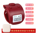 New Mini Digital LCD Electronic Finger Ring Hand Tally Counter 6 Digit Rechargeable Counter Clicker.