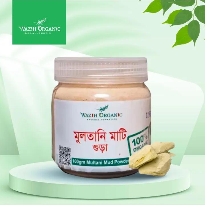 Wazih%20Organic%20Multani%20Mati%20gura%20%20face%20pack-100gm%20-%20Image%203