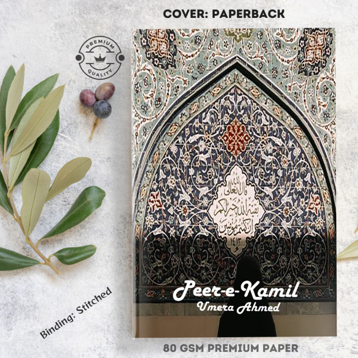 Peer-e-Kamil Novel by Umera Ahmed