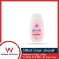 Johnson's Baby Lotion 100ml for Baby Soft Skin All Day Long. 