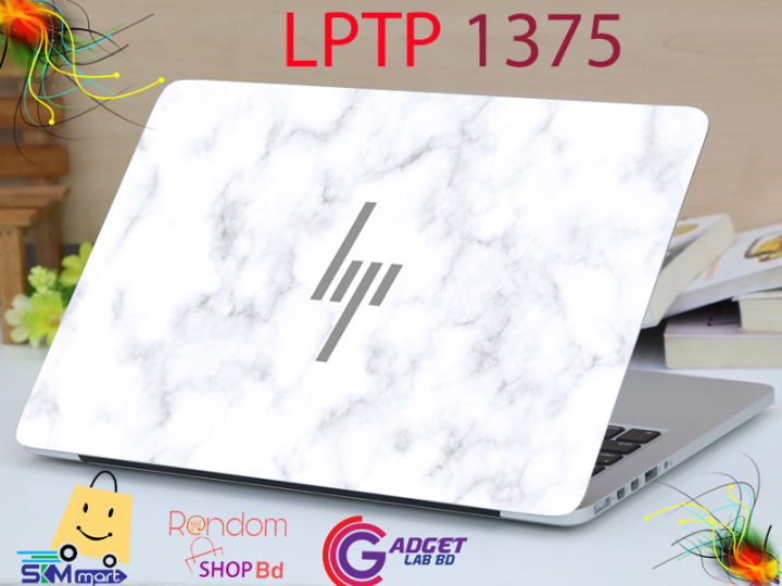 LPTP%20-1375%20HP%20white%20Laptop%20Sticker%20Laptop%20Skin%20Sticker%20&%20Laptop%20Skin%20for%20laptop%20Back%20Side%20Decoration%20-%20Laptop%20Sticker%20-%20Laptop%20Sticker%20-%20Image%202