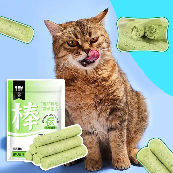 6pcs/bag%20Natural%20Cat%20Grass%20Sticks%20Molar%20Rod%20Chewing%20Stick%20Chew%20Treat%20For%20Cat%20Chew%20Granules%20Cat%20Grass%20Teething%20Stick%20-%20Image%202
