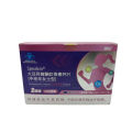 Xinxi Speakin Soybean Isoflavone Chondroitin Calcium Tablets (Middle-aged and Elderly Ladies) 30 Tablets*2 Bottles/Box. 