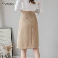 Korean Simple High Waist A-line Midi Skirt Office Skirt.