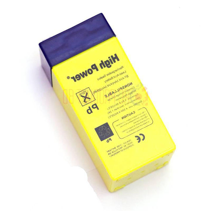 High%20power%204v%204Ah%20rechargeable%20battery%20-%20Image%203