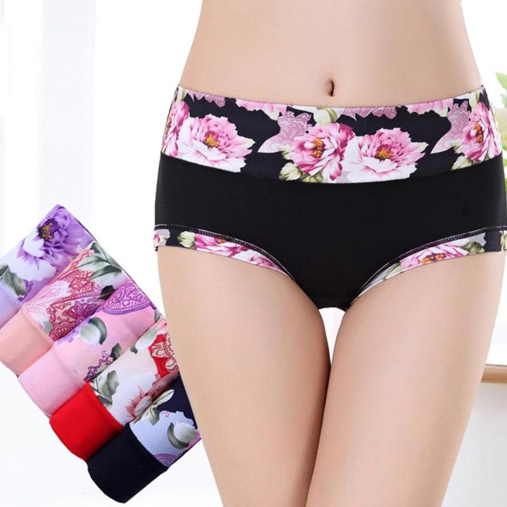 5pcs/Lot Panties For Woman Lingerie Underwear Women Printing Seamless Briefs Girls Panty Intimates Underpants Seamless