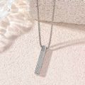 Bar locket-2 written by Ayatul Kurchi Chain For Men.