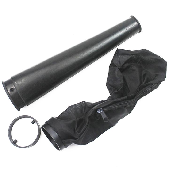 Blower Accessories Suction Blower with Blower Buckle Dust Bag