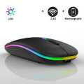 Rechargeable Wireless RGB Waterproof Optical Mouse, For Pc and Laptop Gamer Dual Model 2.4GHz Mouse - Nano receiver - Palm Grip - Black Fun Gaming - Optical Wireless Mouse.