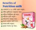 Nutrition Milk Natural Weight Gain Formula.