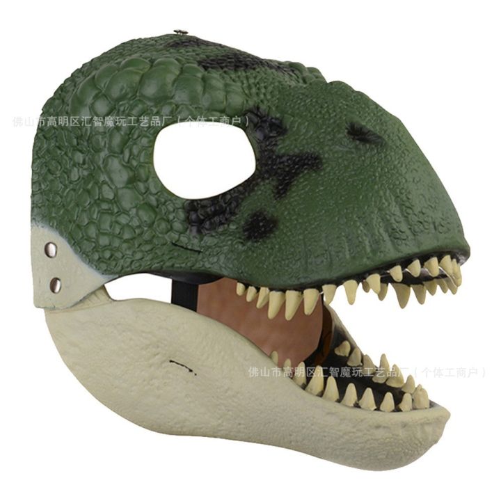 Halloween%20Cosplay%20Dinosaur%20Mask%20Natural%20Latex%20Dinosaur%20Toy%20Head%20Moving%20Chin%20Raptor%20Dinosaur%20Mask%20-%20Image%207