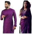 Silk Couple Dress Saree & Panjabi Combo For Men & Women - Purple - Sharee For Women. 