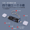 New 3.1Type-C Dual-purpose Card Reader OTG Multi-function Card Reader 5-in-1 Mobile Phone Card Reader TF Card. 