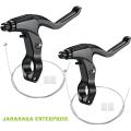 2 Pieces Mountain Bike Brake Aluminum Alloy Brake Handles with 3 Finger Design 2.2 cm Diameter and 2pc Brake Cables Wires Free - সাইকেল - সাইকেল.