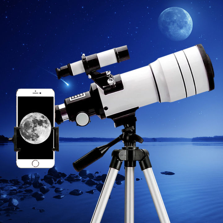 F30070 Professional Astronomical Telescope Bak4 Prism High Magnification HD For Moon Watching Stargazing Bird Watching