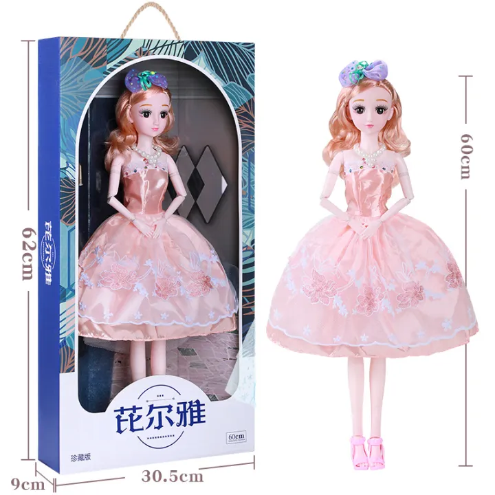 Children's%20toys%20gift%20batch%20baby%20gift%20box%20set%20female%20large%2060%20cm%20Mingrun%20Barbie%20baby%20child%20simulation%20princess%20hair%20-%20Image%205