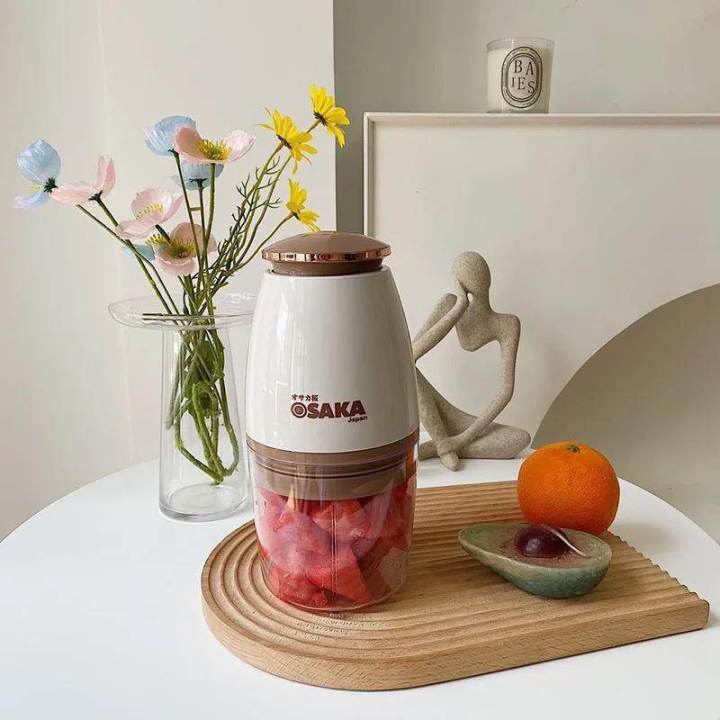 Osaka FP126-P multi-functional blender