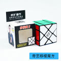 Qiyi Rubik's Cube Grid Second and Third Order Maple Leaf Pyramid Triangle x Rubik's Cube Children's Toys Stalls Toys Wholesale. 