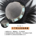 Hand woven hair patch top bio scalp double sided tape wholesale lace wig head cover pu edge men's hair patch block film.