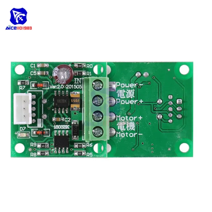 %E3%80%90Alizeker%20Mall%E3%80%91High%20Precision%201.8V%203V%205V%206V%209V%2012V%20PWM%20DC%20Motor%20Speed%20Controller%20Fuse%202A%20Over%20Current%20Protection%20with%20Knob%20Potentiometer%20Switch%20-%20Image%207