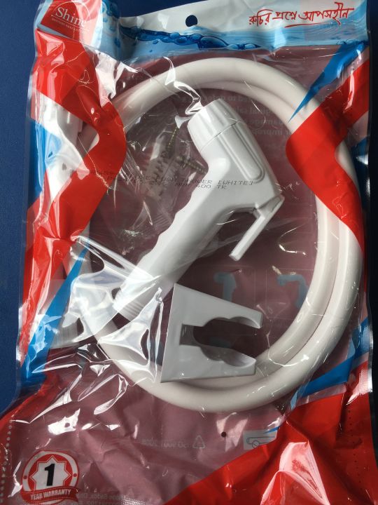 RFL-Shine%2048%20Inch%20Delux%20Toilet%20Push%20Shower-%20Hand%20Shower-%20Toilet%20Shower%20%5BColor-%20White%5D%20-%20Image%204