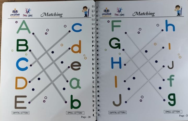 Wipe%20Activity%20Book%20for%20kids%20learning,%20Reading%20and%20writting%20both%20in%20a%20book,%20All%20subject-%2044%20Page%20-%20Image%204