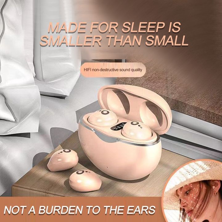 %EF%BC%88NEW%EF%BC%89Smallest%20Invisible%20Hidden%20Earbuds%20for%20Work%20Wireless%20Bluetooth%20Micro%20Mini%20Tiny%20Sleep%20Earbuds%20for%20Small%20Ears%20Noise%20Cancelling%20Ear%20Buds%20Sleepping%20Buds%20Invisible%20Earbud%20Cute%20-%20Image%203