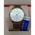 Longbo Fashionable Chain Watch For men. 