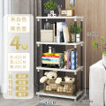 Simple Rack Living Room Floor Multi-Layer Storage Shelf Kitchen Snack Shelf Study Bathroom Multi-Functional Set Hao. 