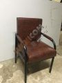 Straight-Backed Visitor Chair (FCVC 2). 