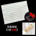 Nail art double-sided adhesive strip cutting, wearing, nail board display, firm adhesion, jelly without leaving marks, crystal tape sticker. 