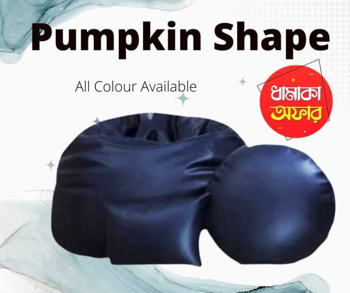 Pumpkin%20Shape%20Lazy%20Bean%20Bag%20-%20Black%20-%20Image%202