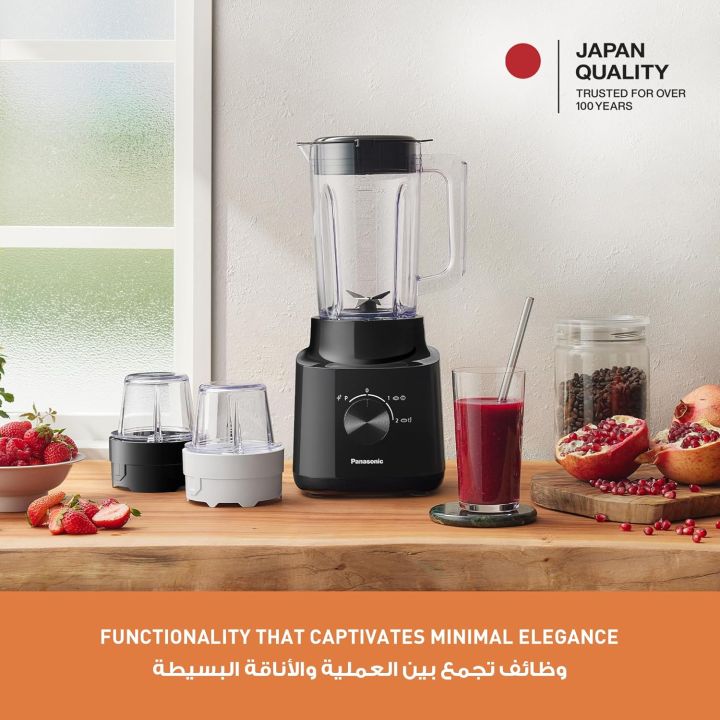 Panasonic%20MX-CP3121%20Juicer%20Blender%20with%202%20Dry%20Mill%20Jar%20%7C%20450%20Watt%20-%20Image%203