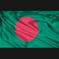 Bangladesh National Flag 3 Feet by 2 Feet - Display Your Patriotism - Easy To Use and Clean - A Unique Choice For National Pride. 