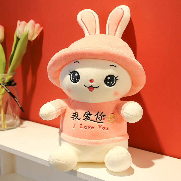 Soft%20Cute%20bunny%20Plush%20toy%20Lovely%20Soft%20Plush%20Doll%20kawaii%20Birthday%20Gift%20-%20Image%205